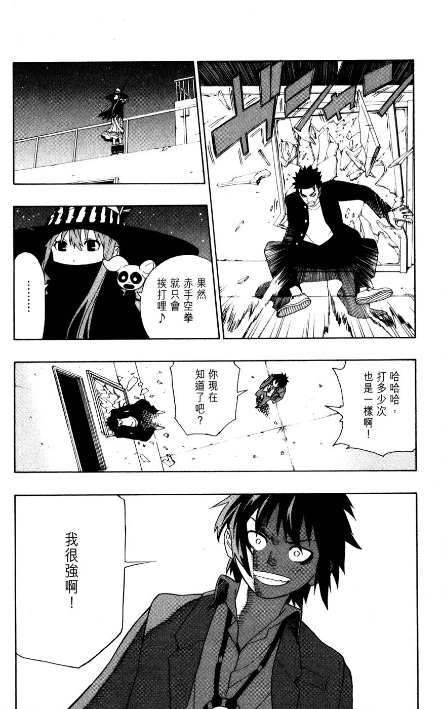 第115页