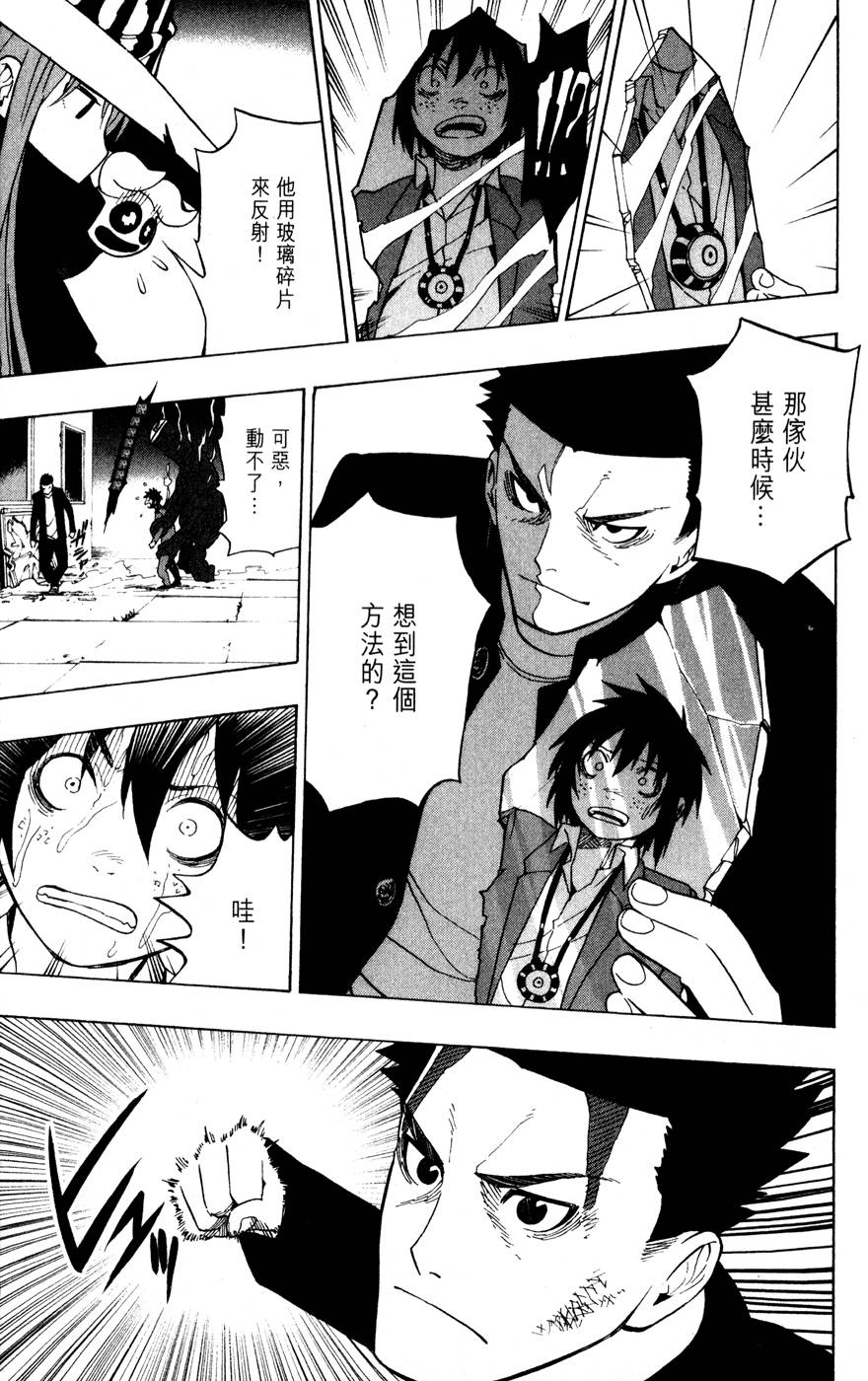 第124页
