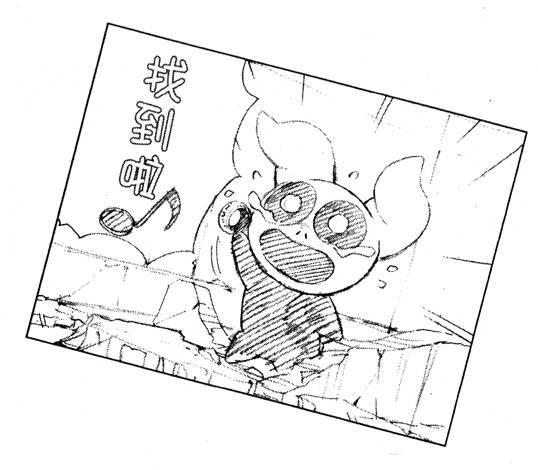 第133页