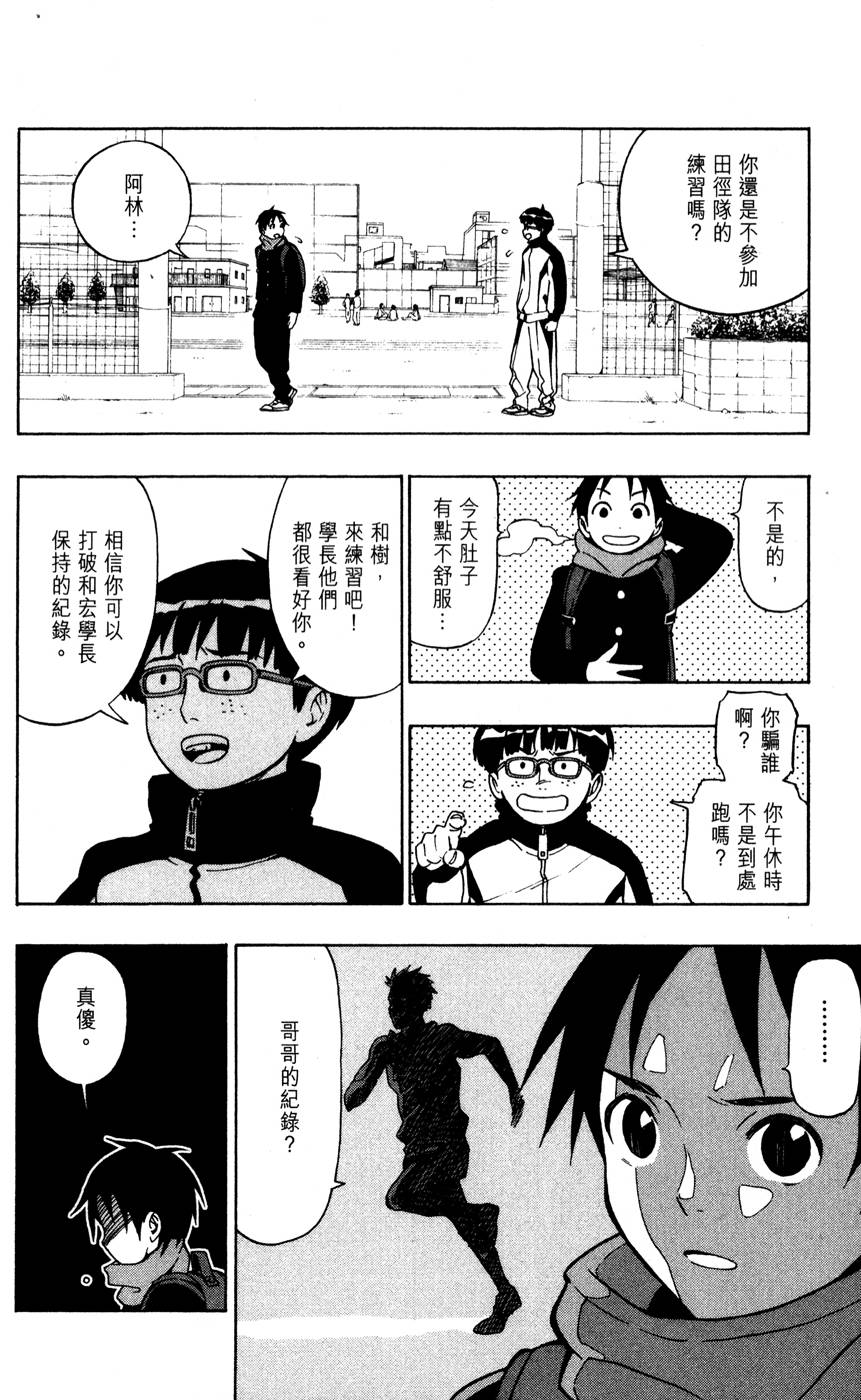 第137页