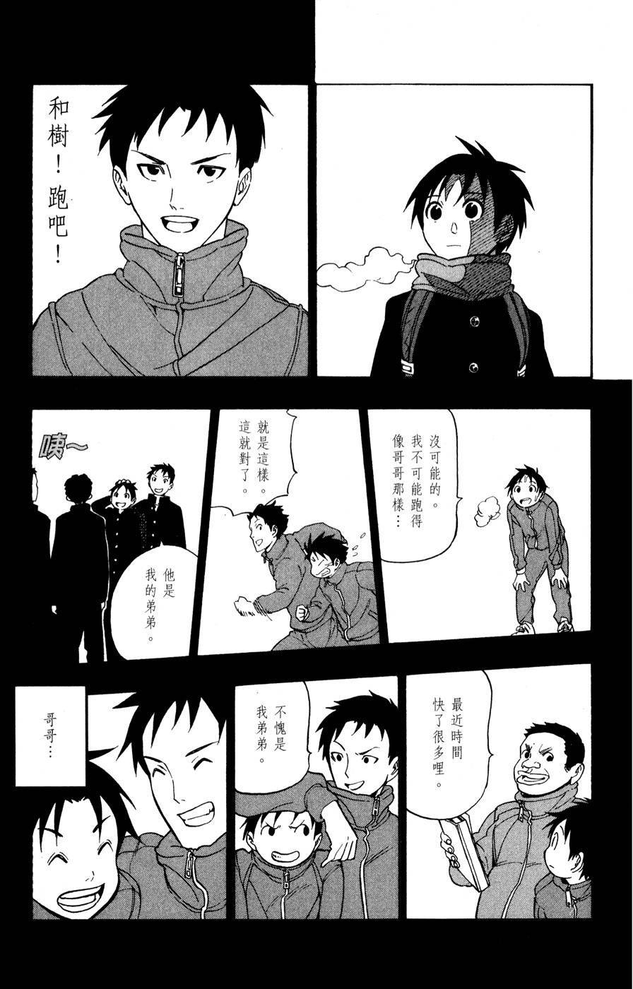第150页