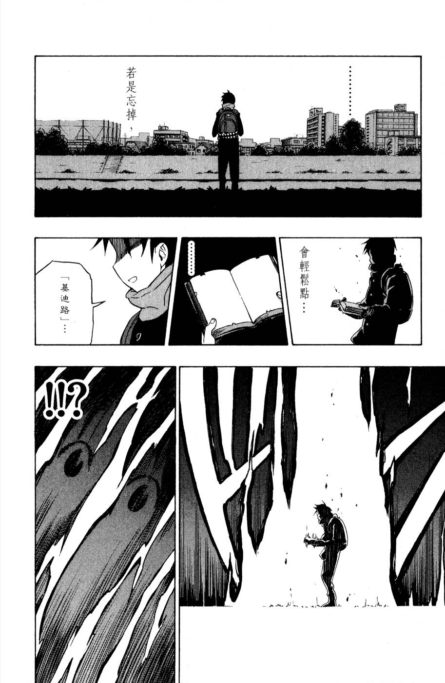 第155页