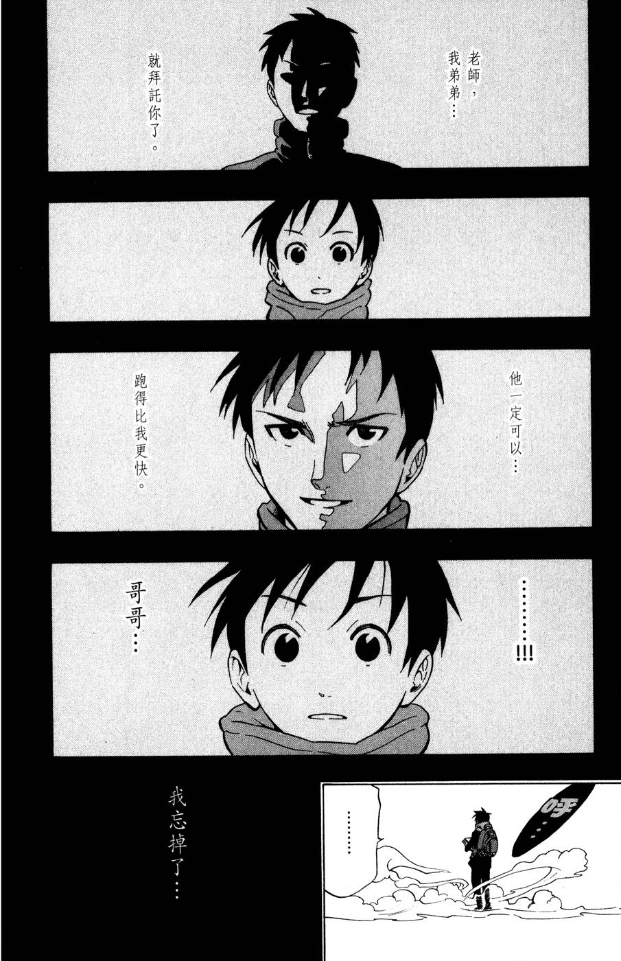 第157页