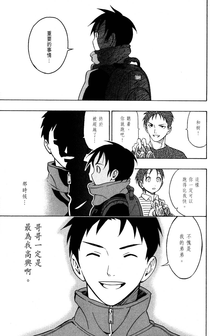 第158页