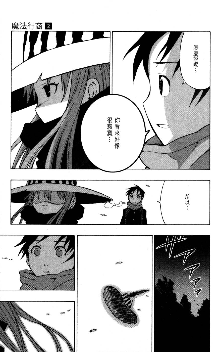 第162页