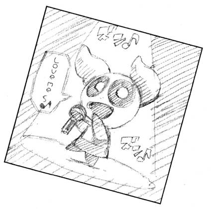 第101页