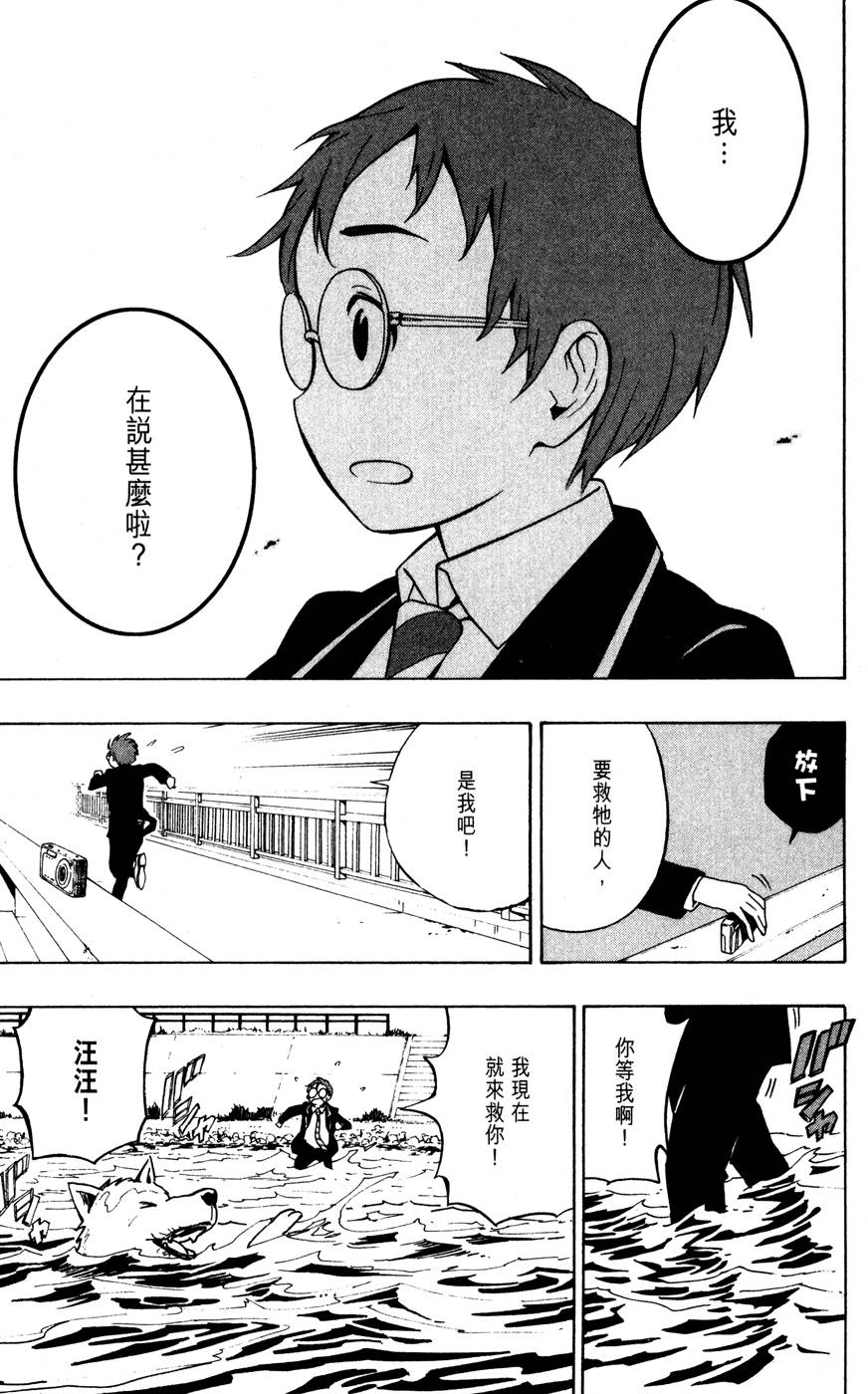 第124页