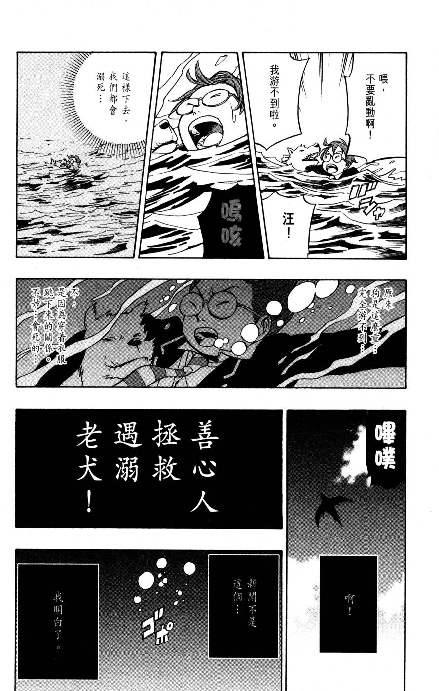 第125页