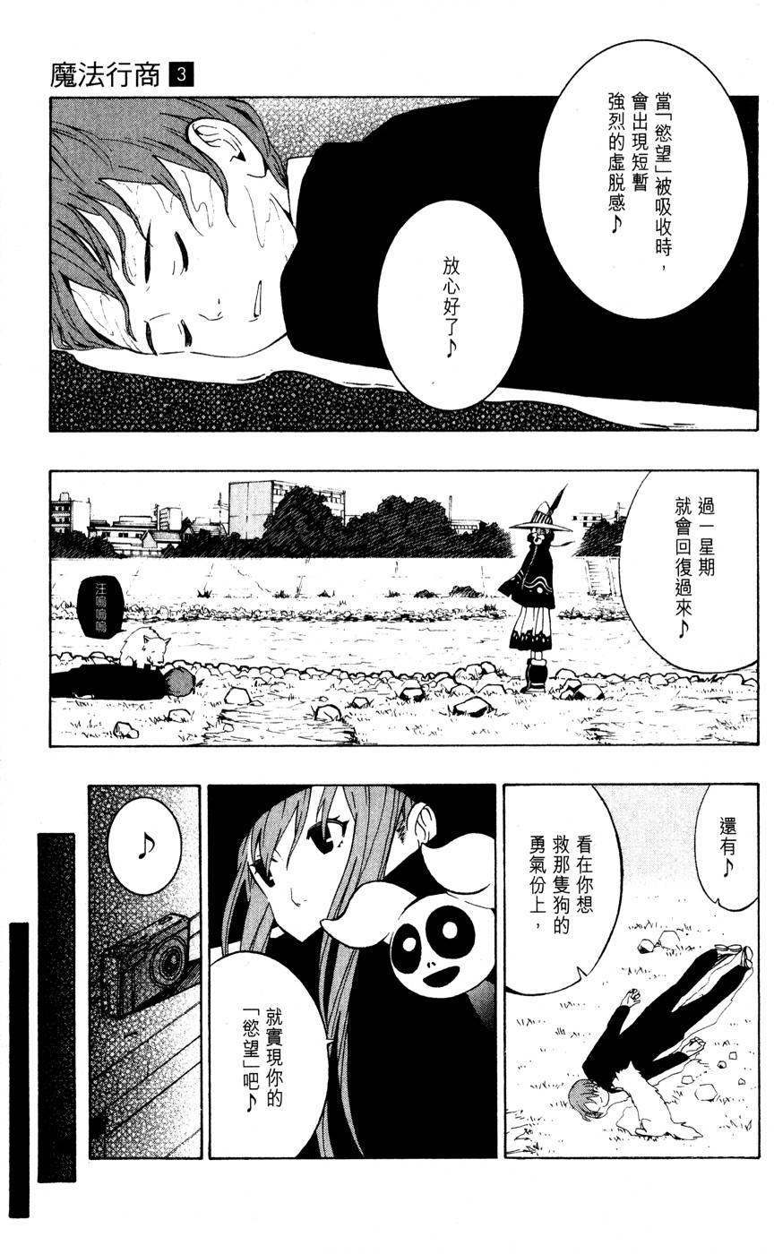 第132页