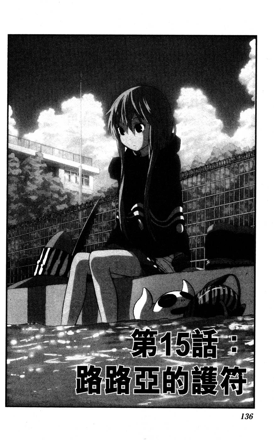 第135页
