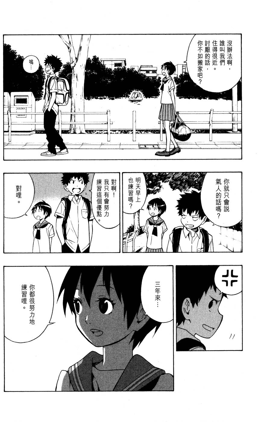 第139页