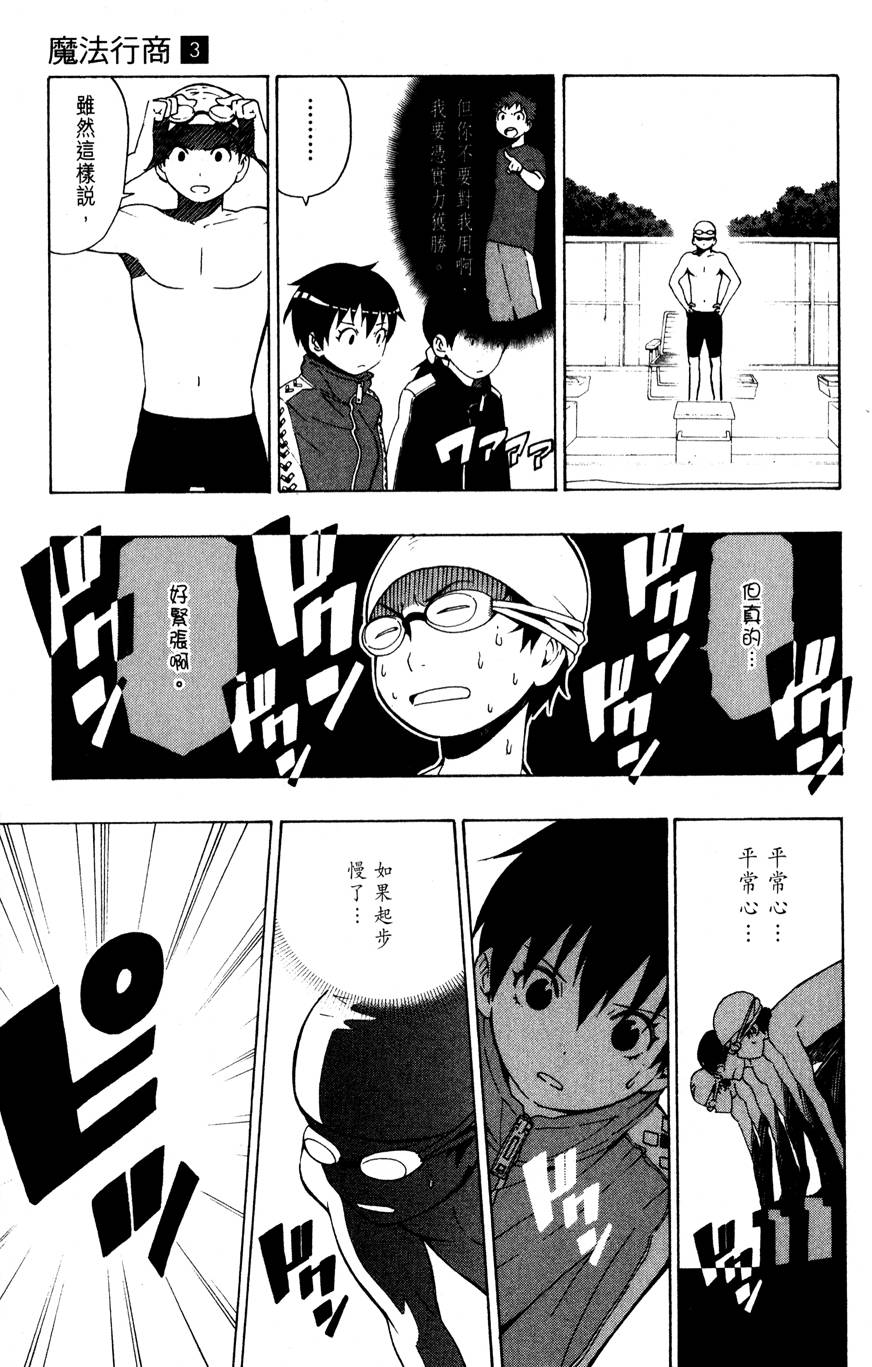第152页
