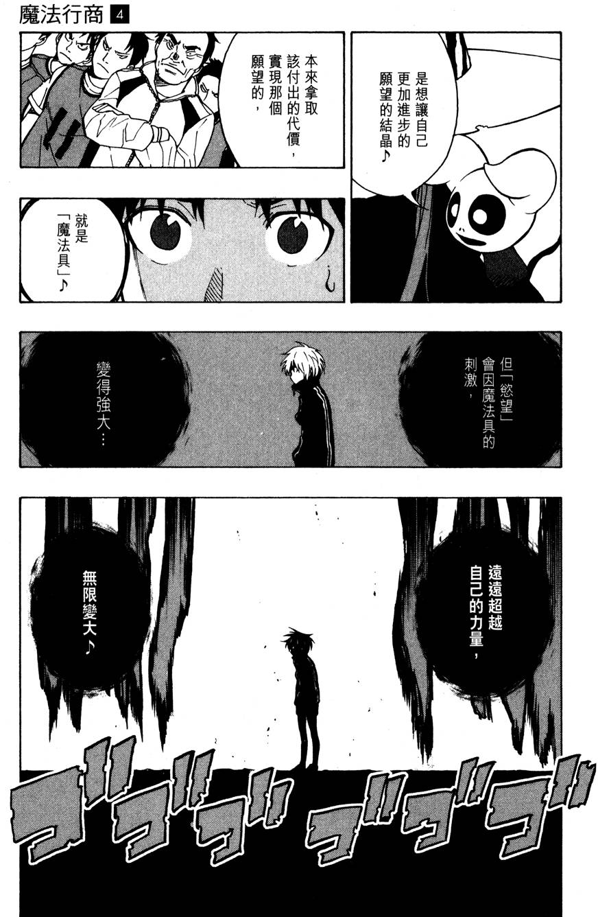 第126页