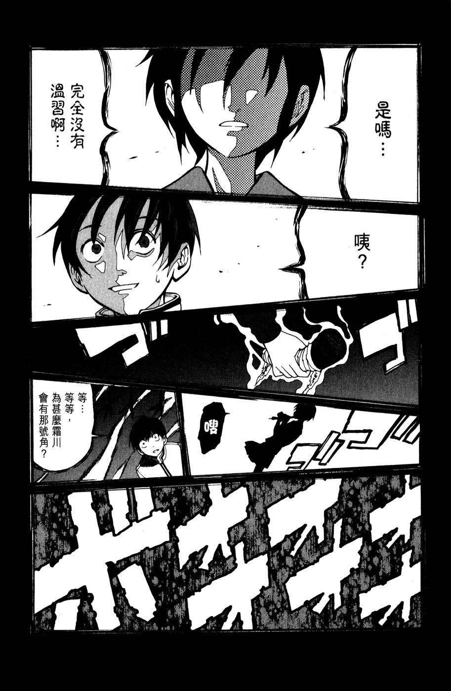第62页