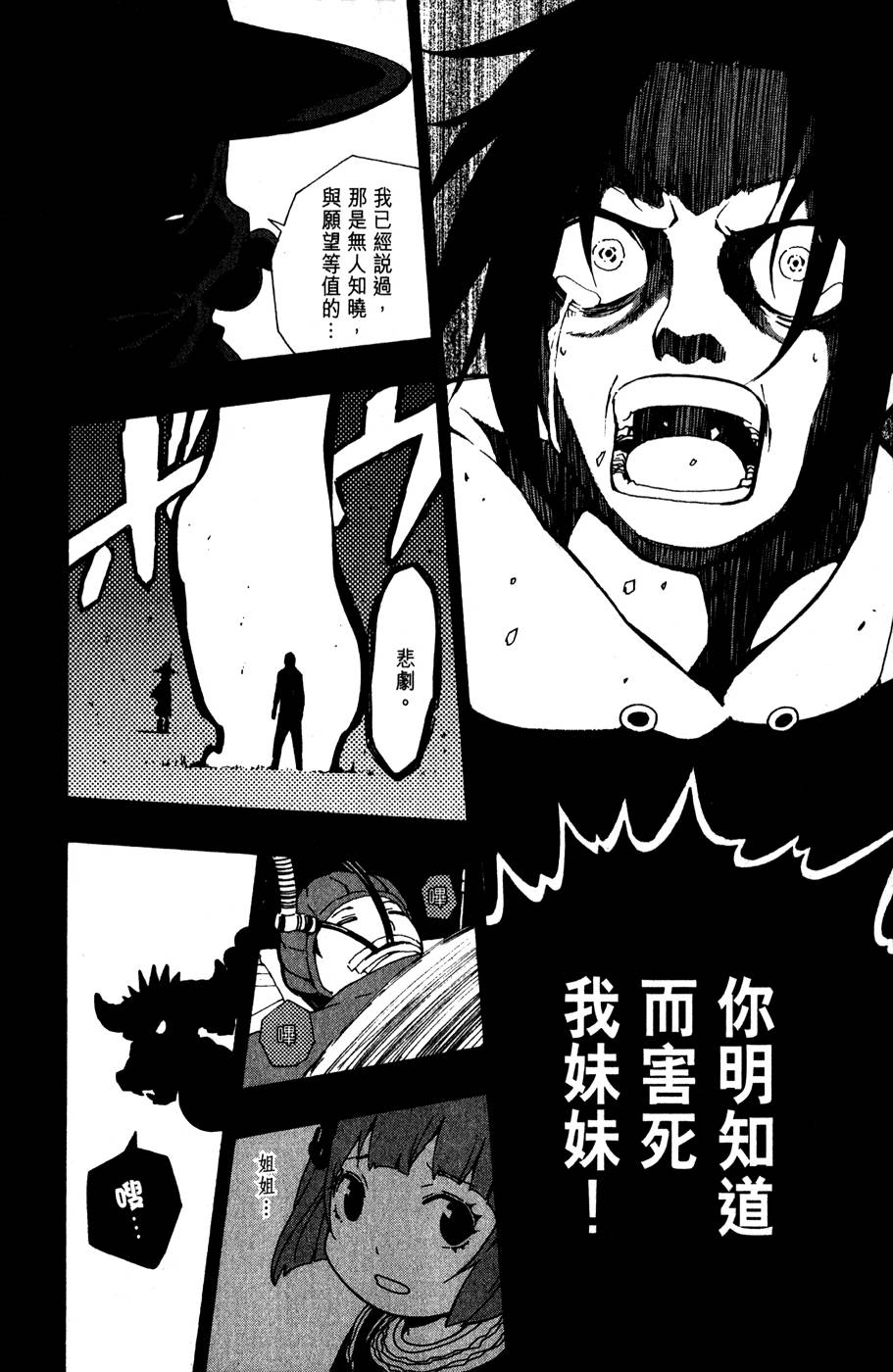 第127页