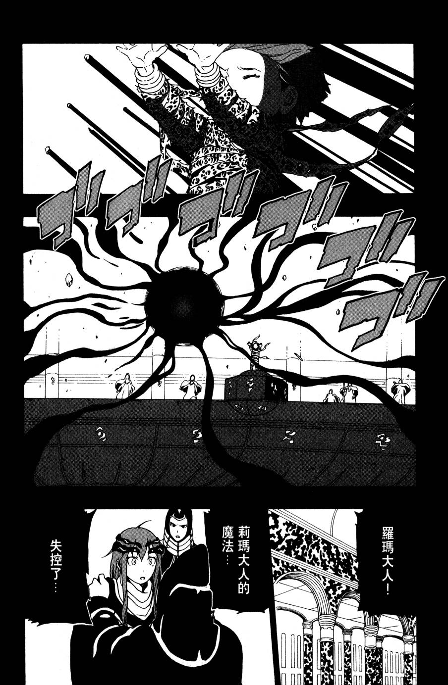 第150页
