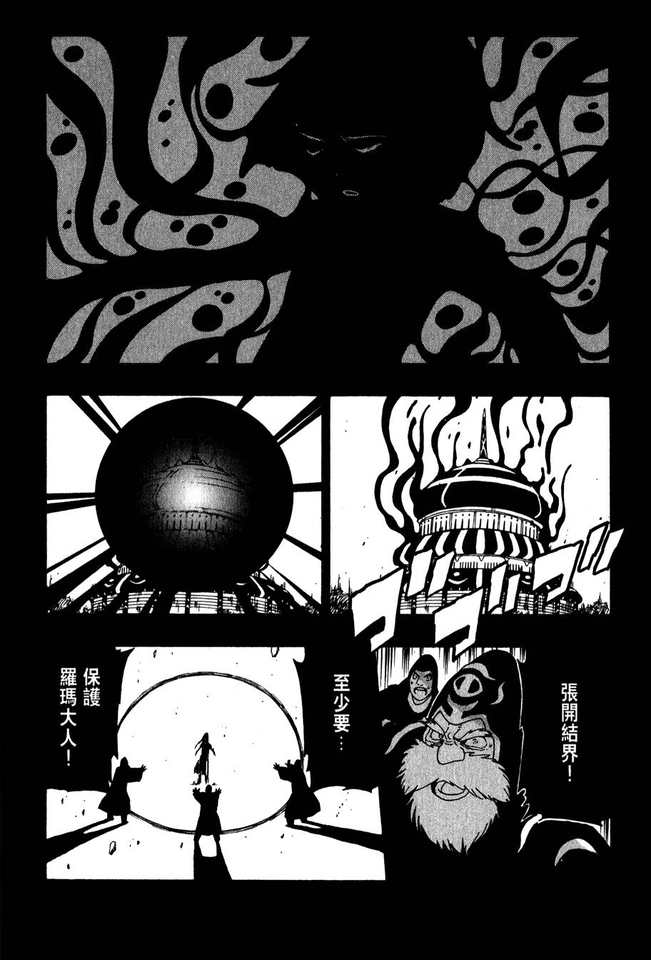 第151页