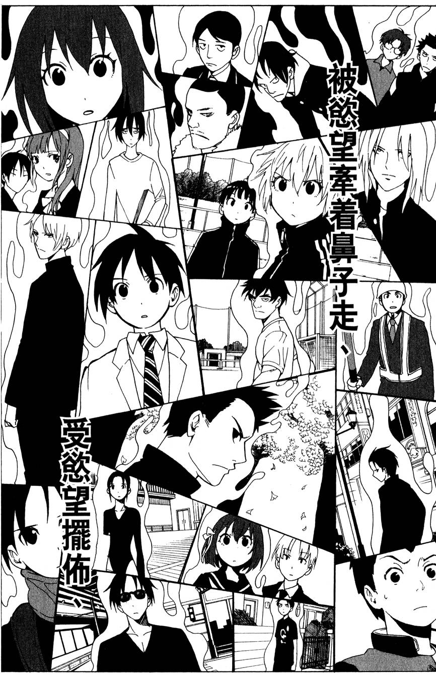第155页