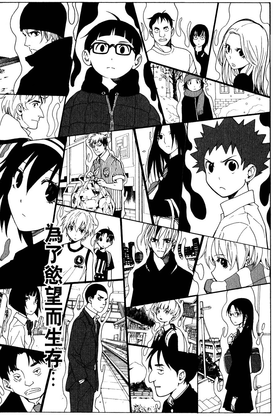 第156页