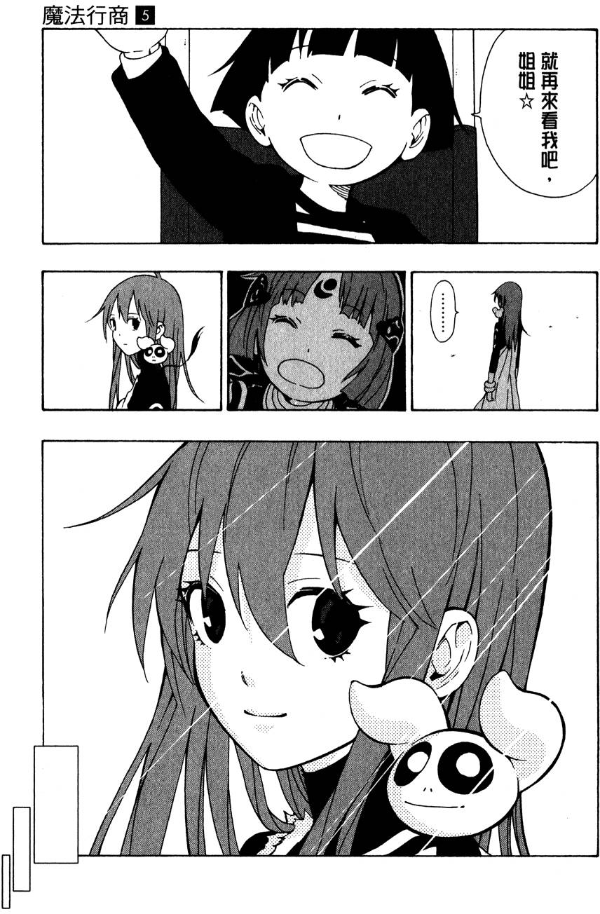 第162页