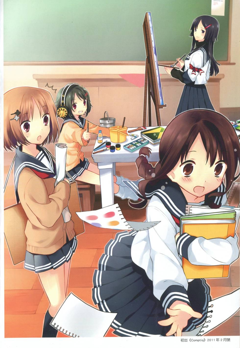 第2页