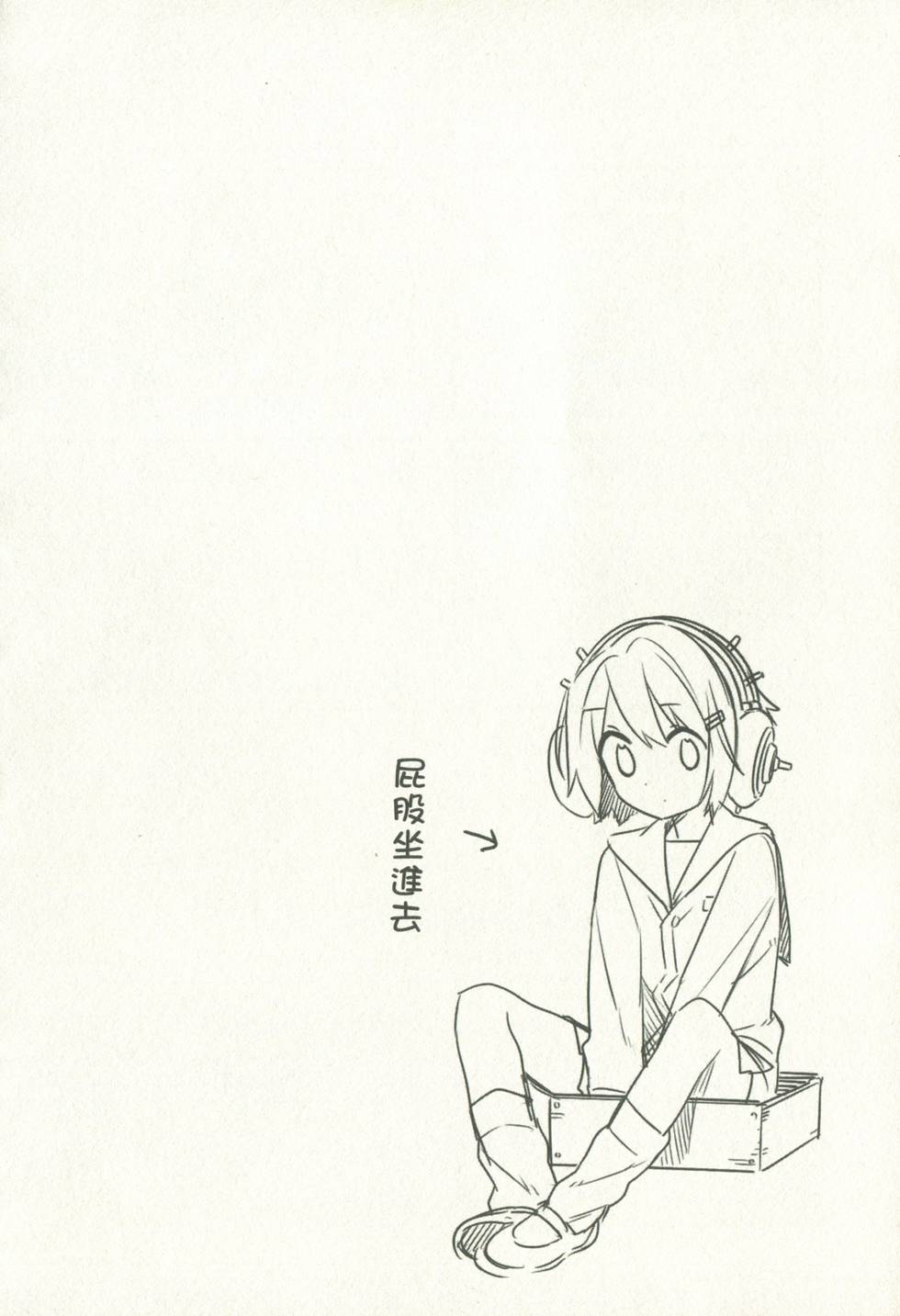 第136页