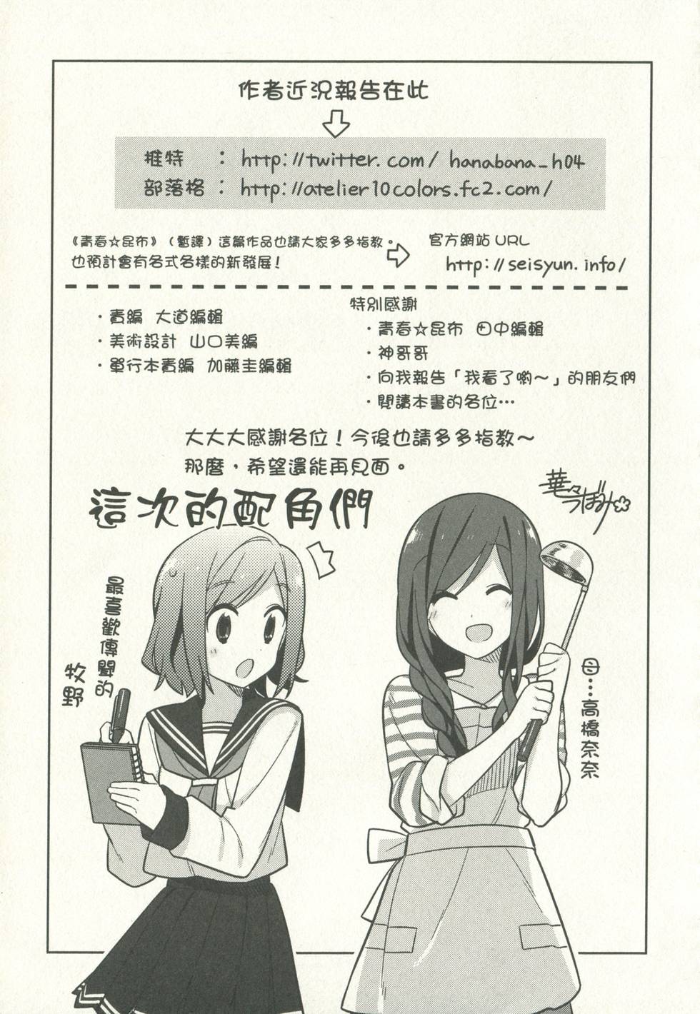 第130页
