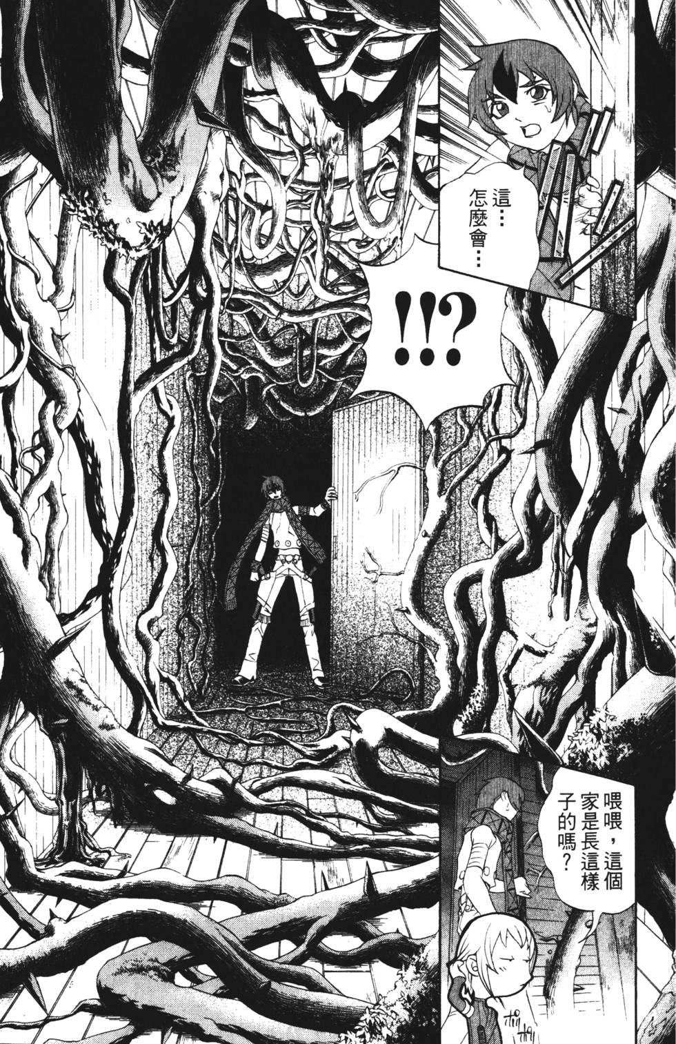 第81页
