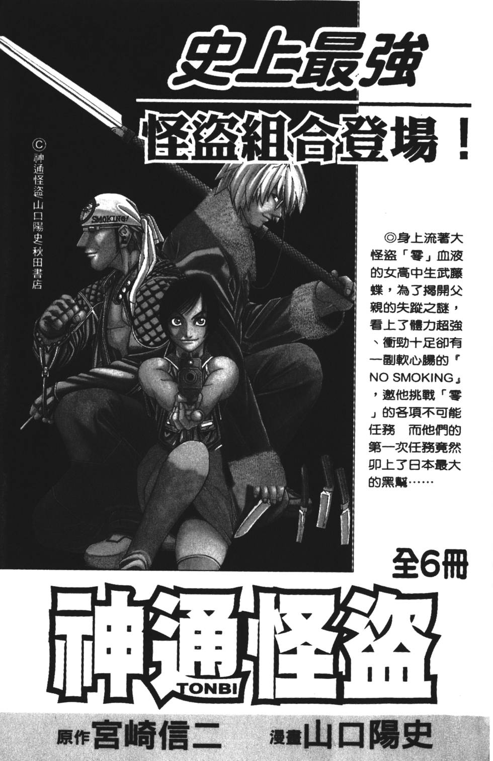 第185页