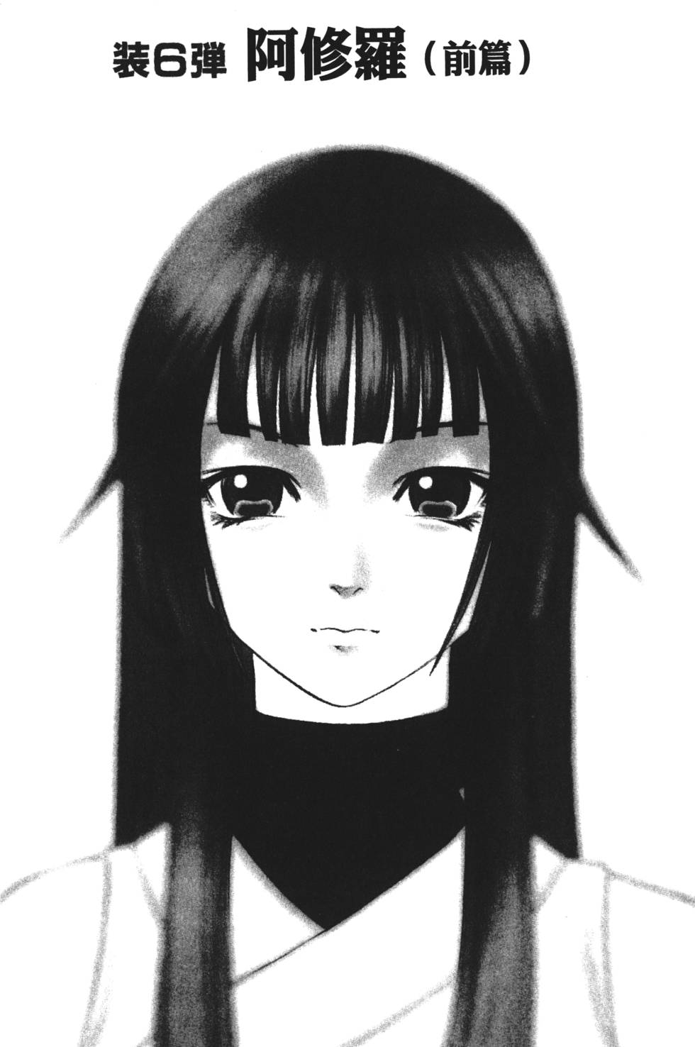 第96页