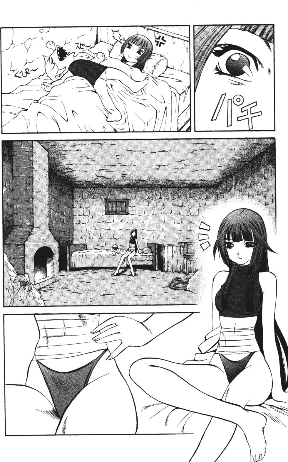 第112页