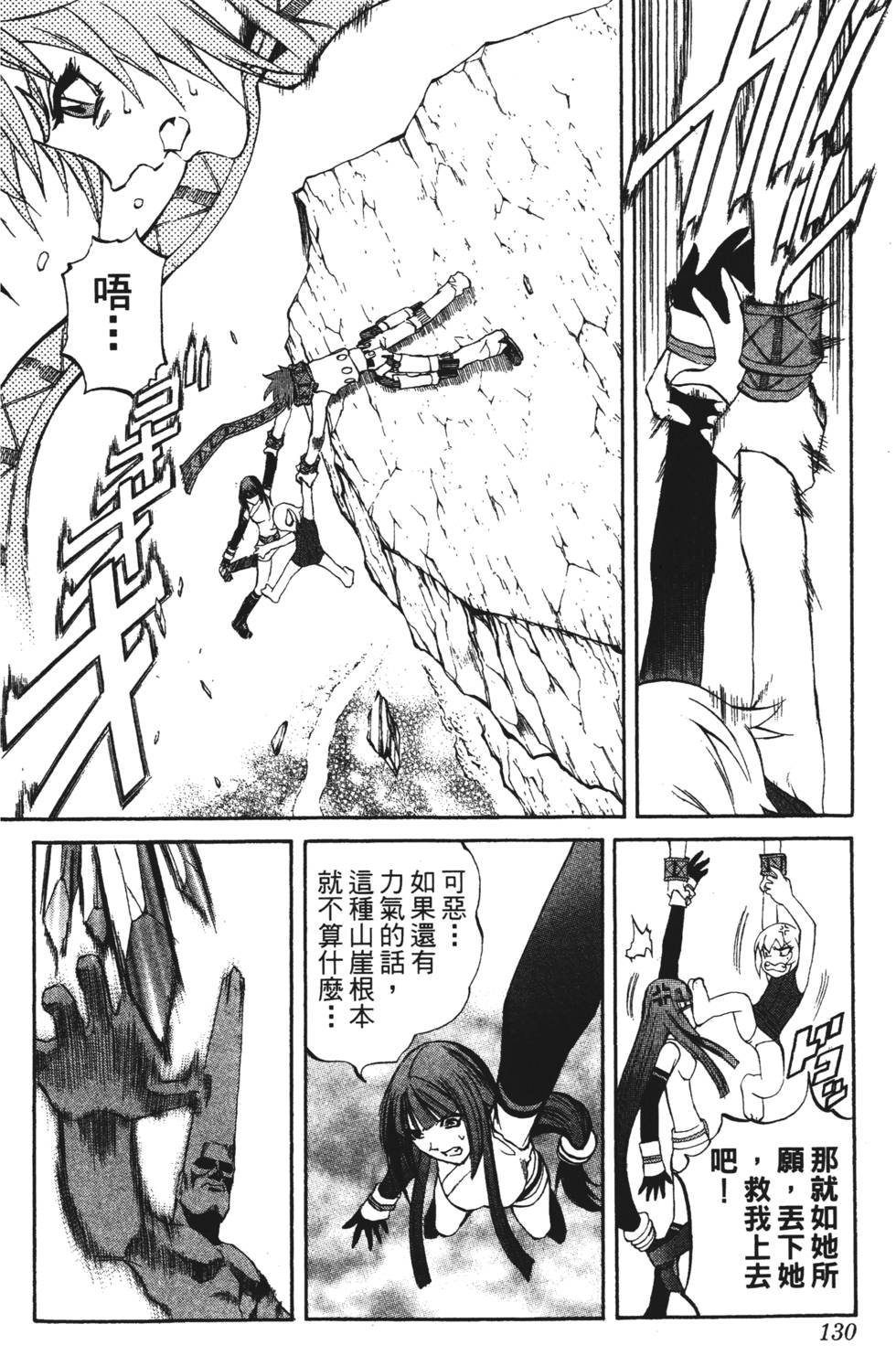 第126页
