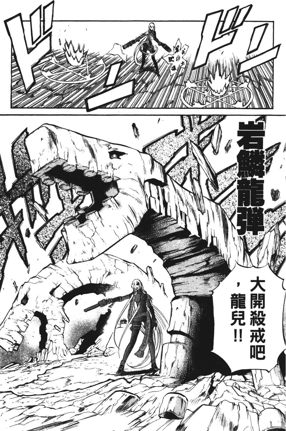第133页