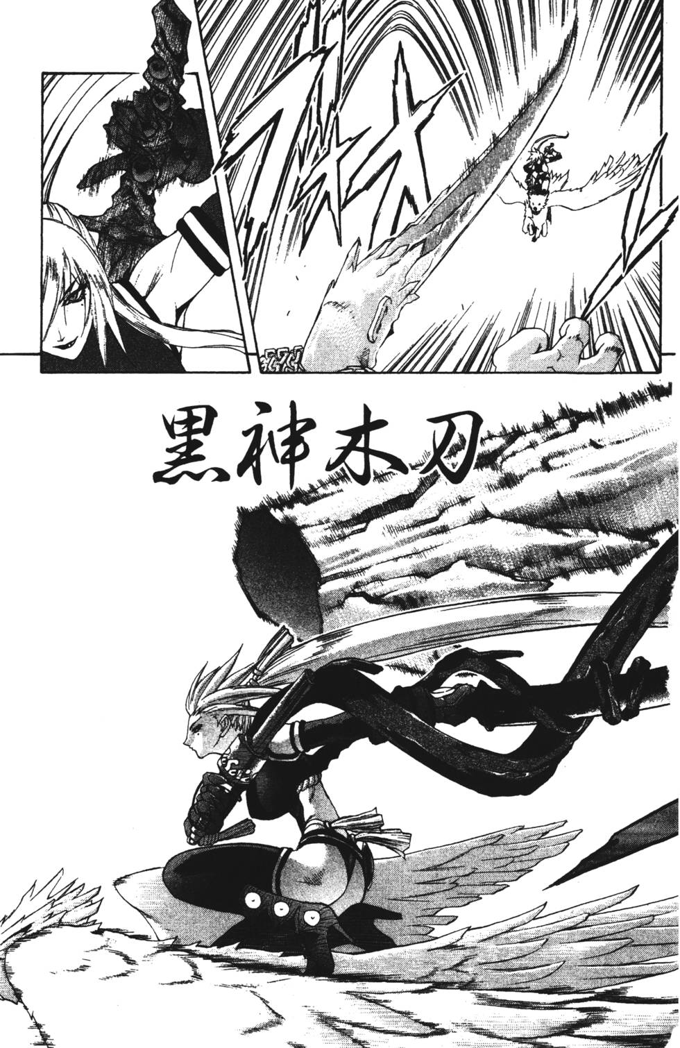 第155页