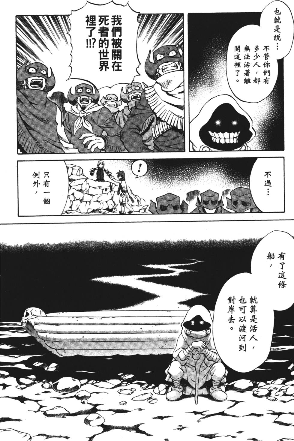 第150页