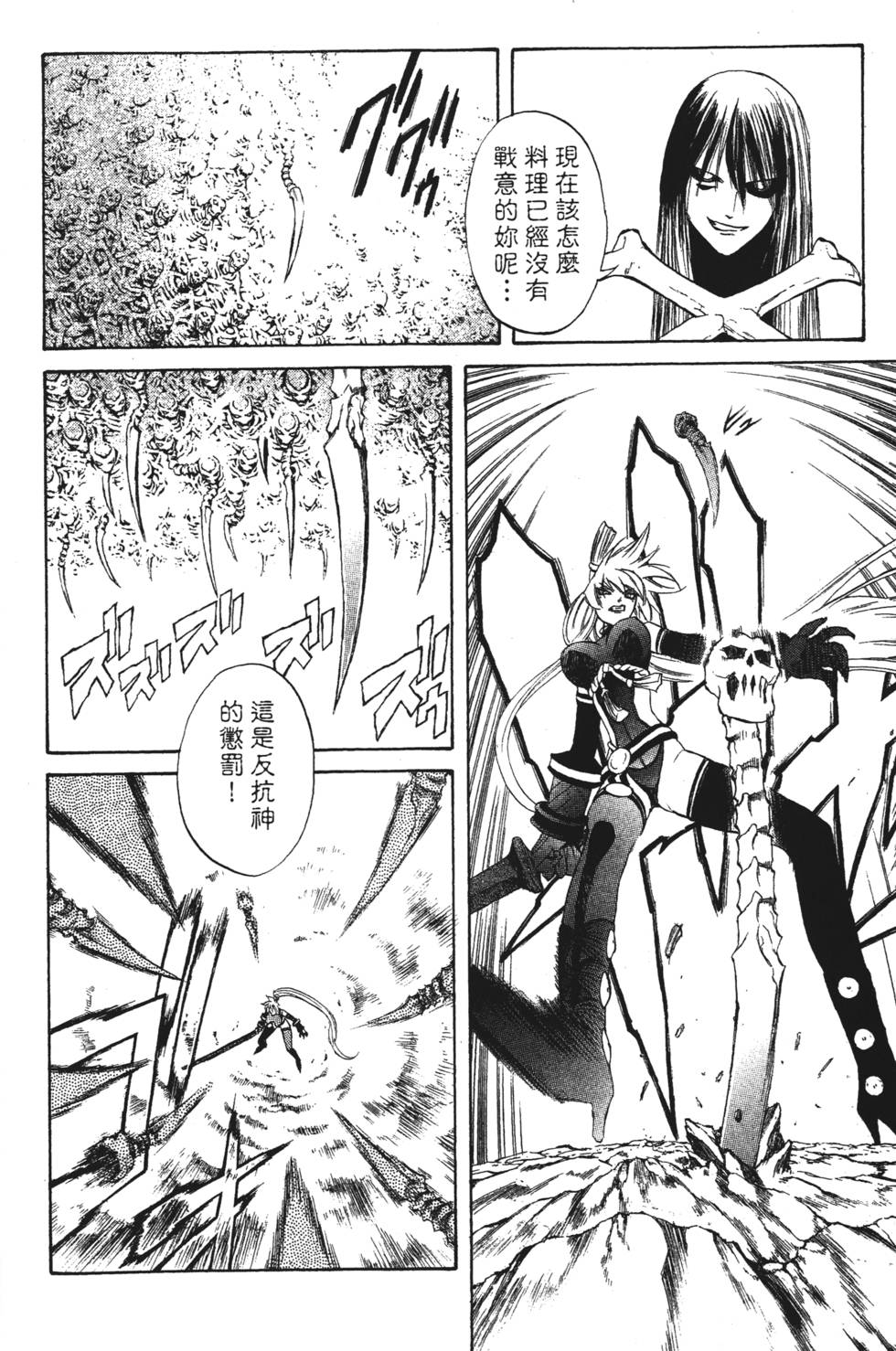 第142页