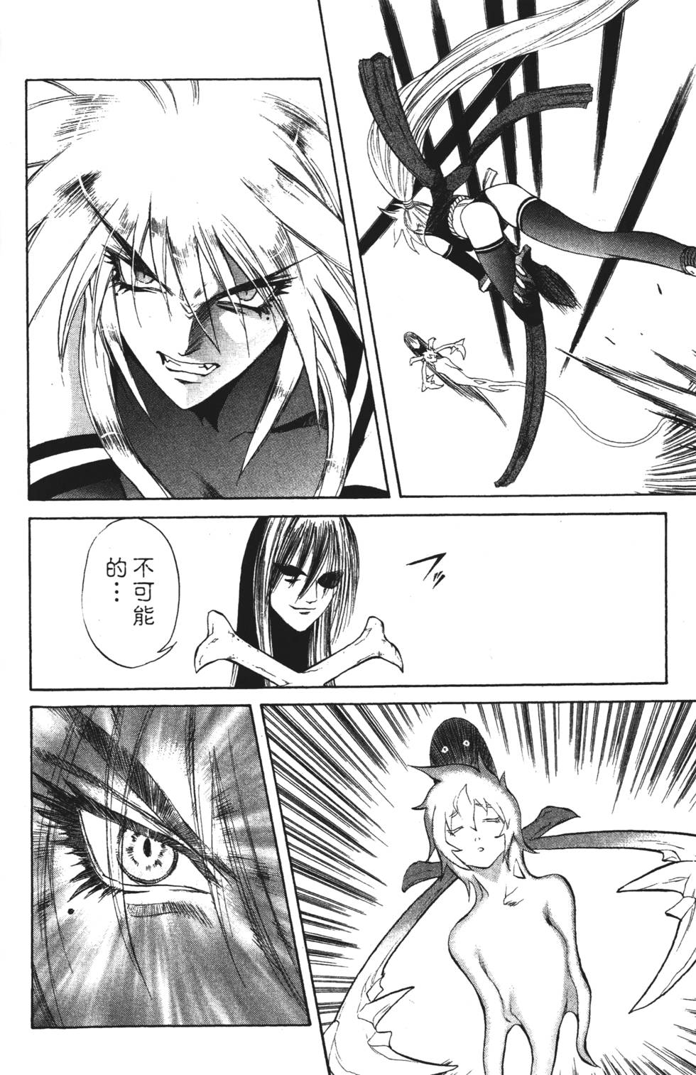 第152页