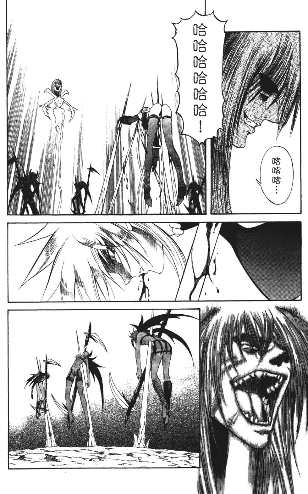 第156页