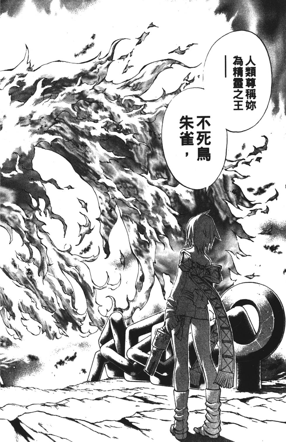 第168页