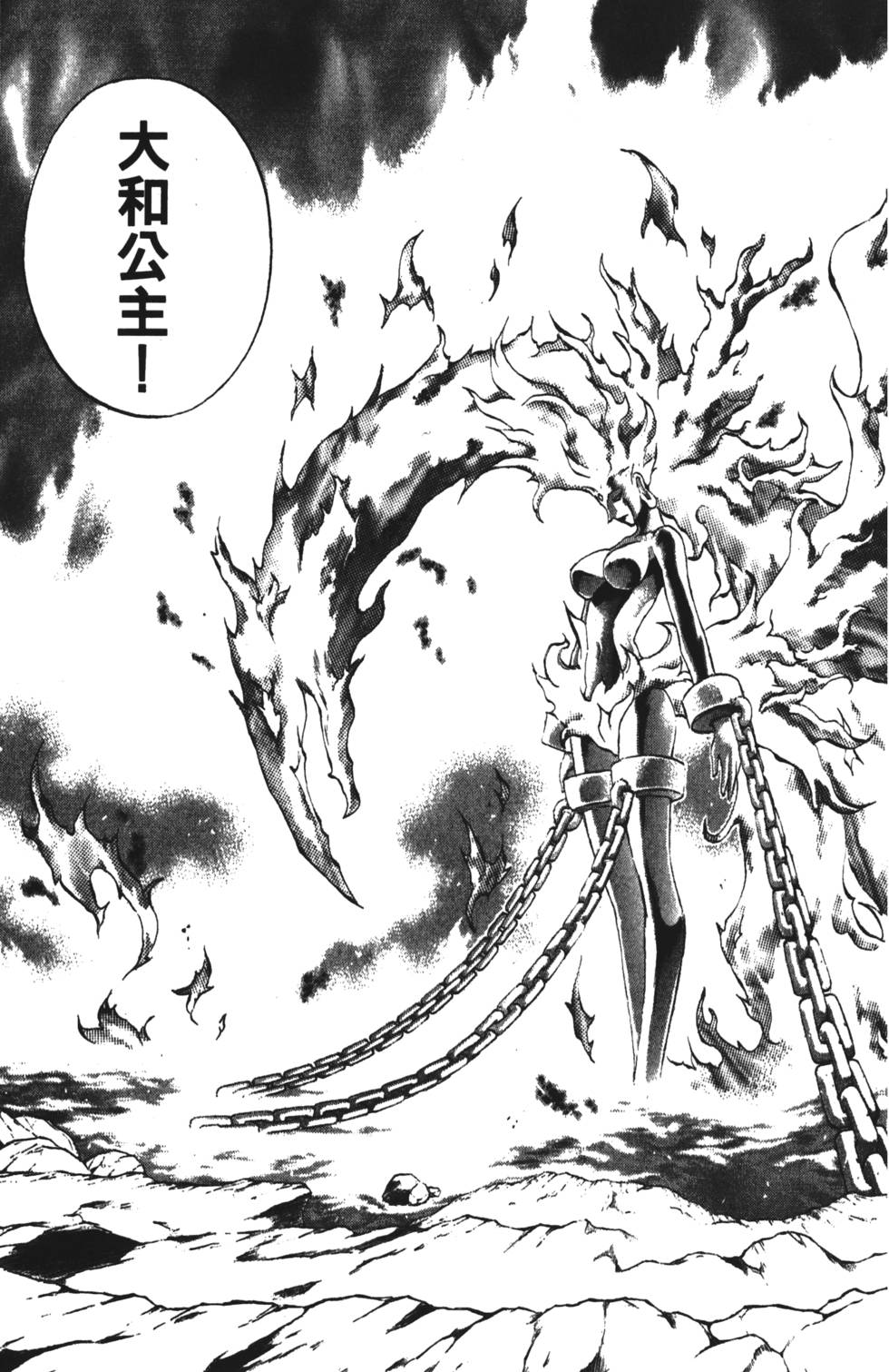 第169页