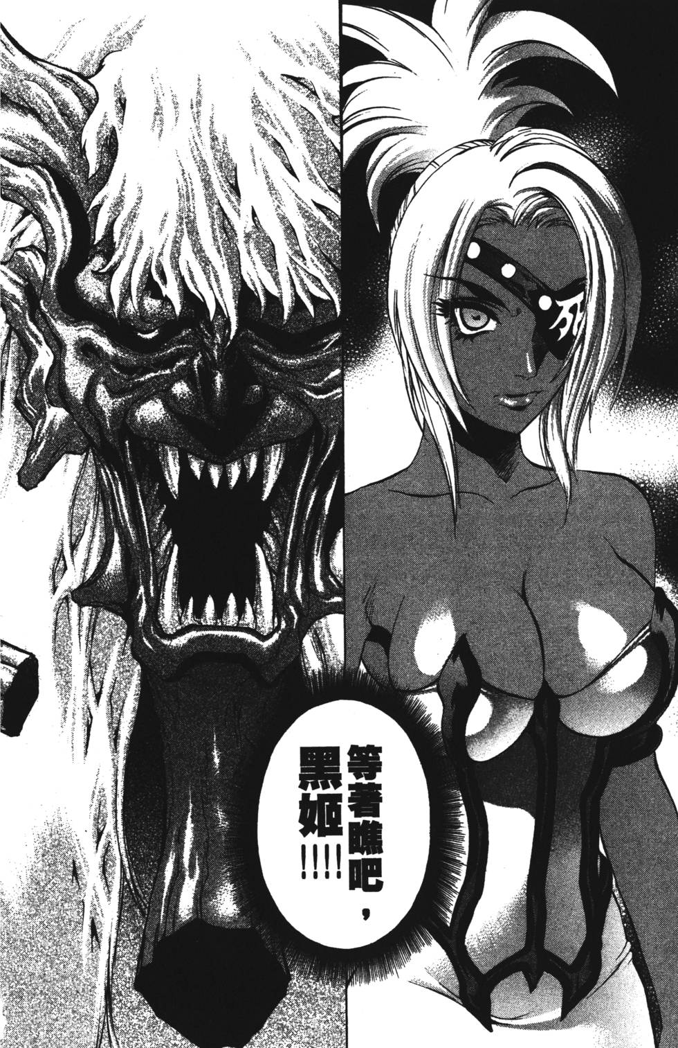 第94页