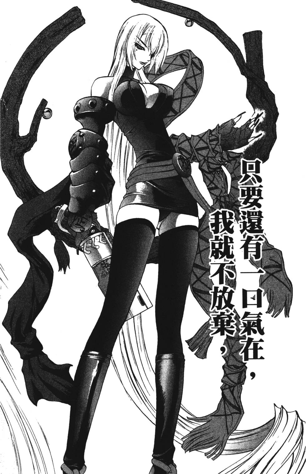 第182页