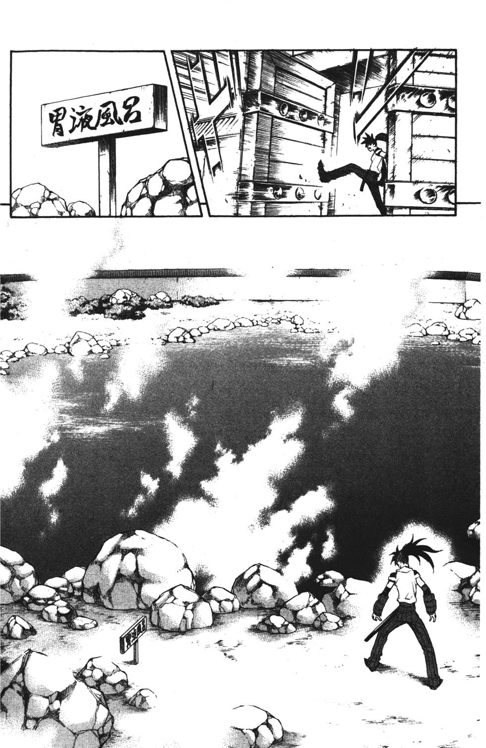 第152页