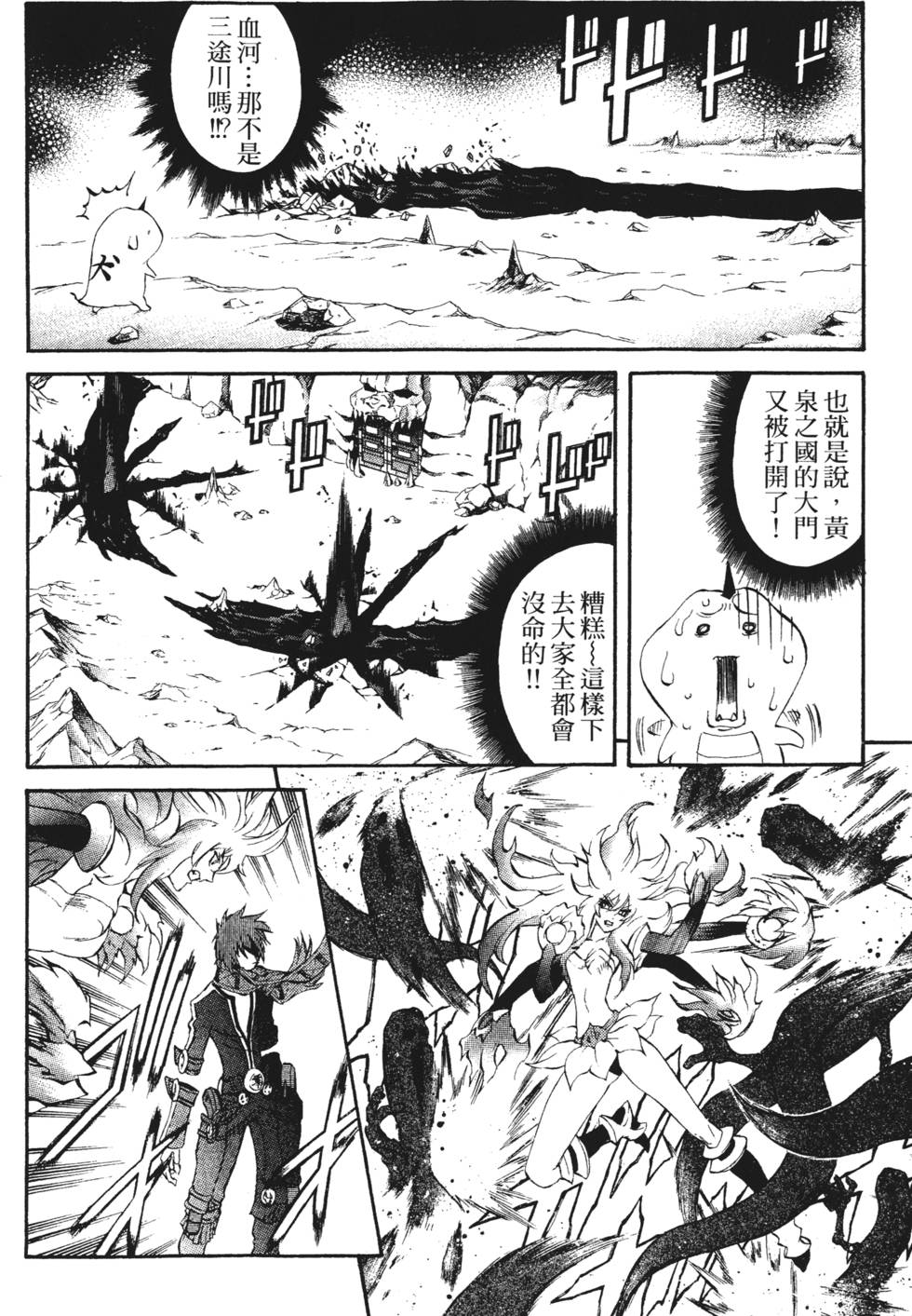 第126页