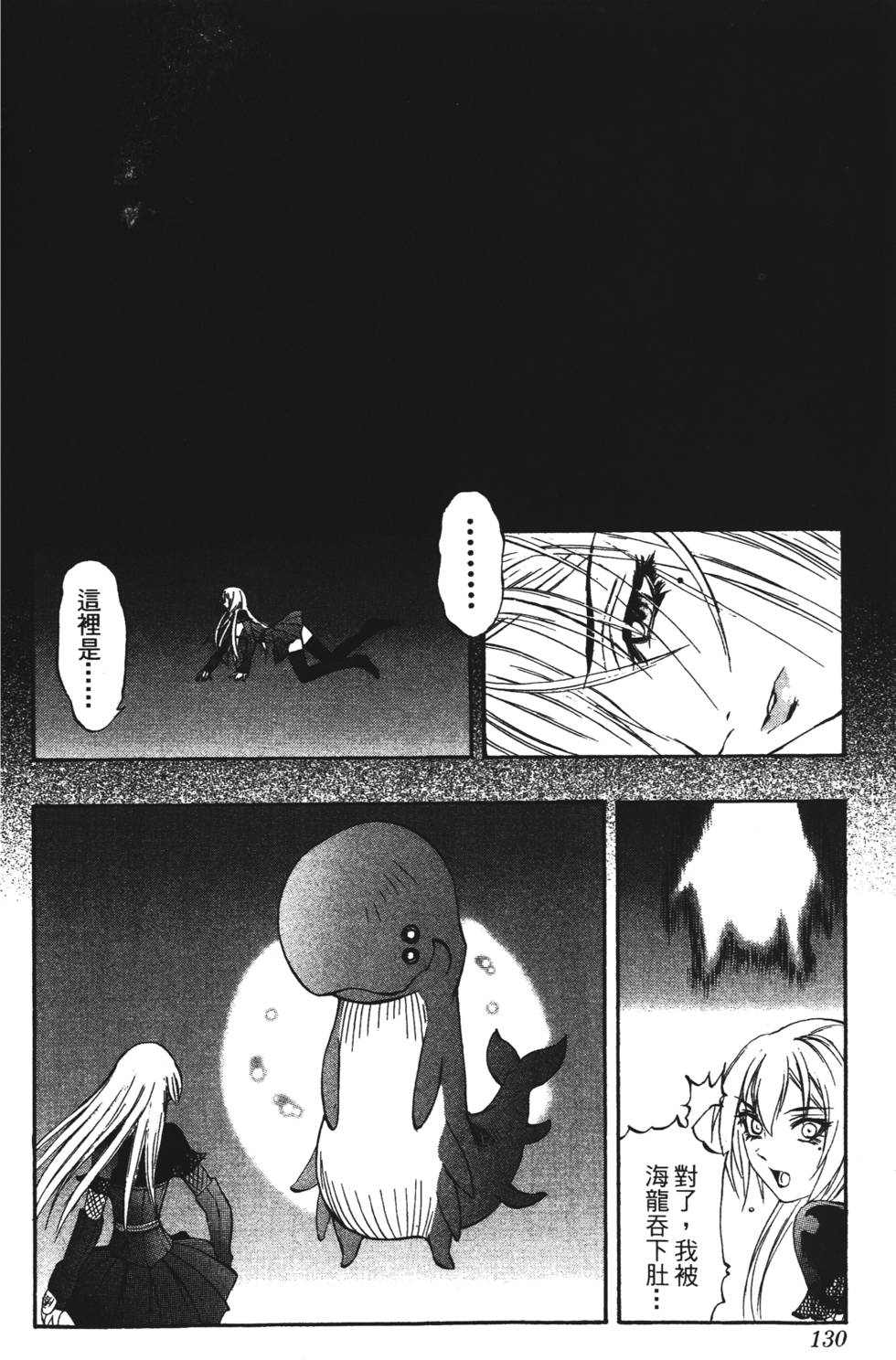 第126页