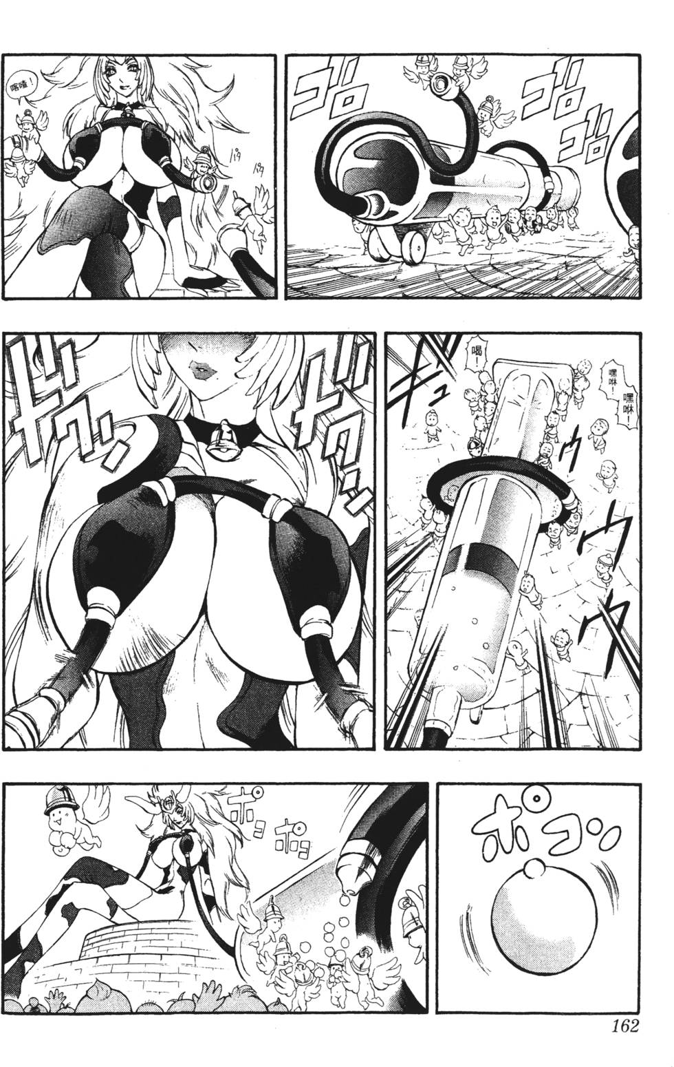 第158页