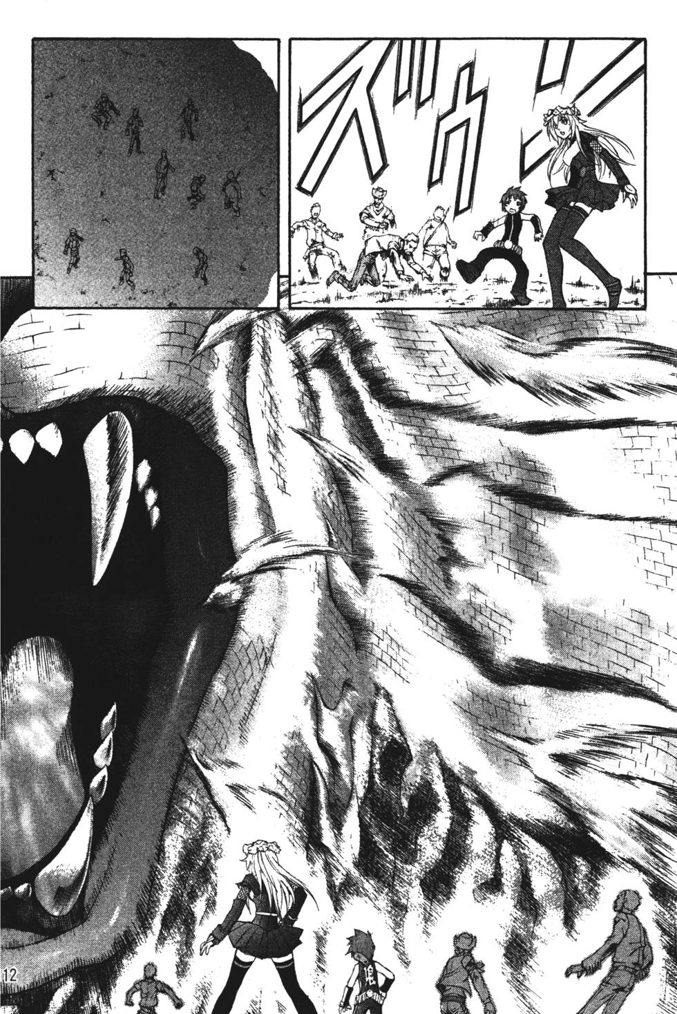第108页
