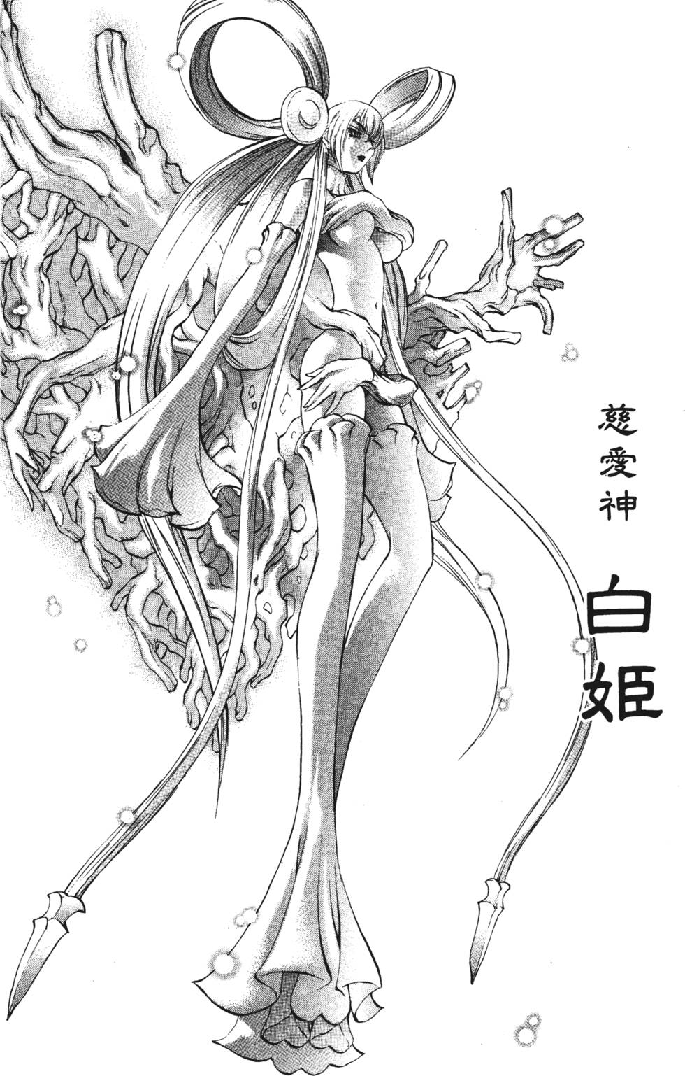 第180页