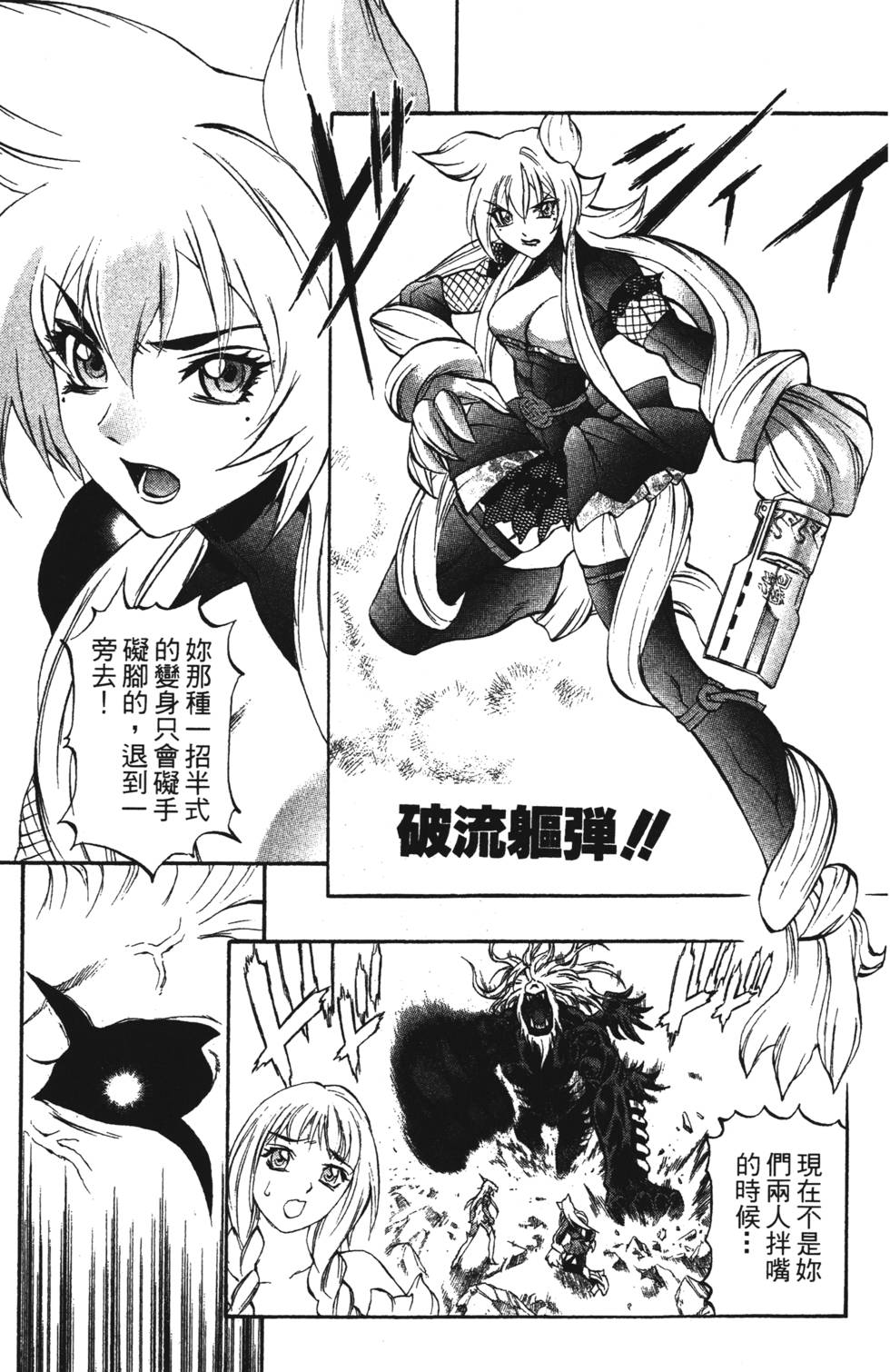 第129页