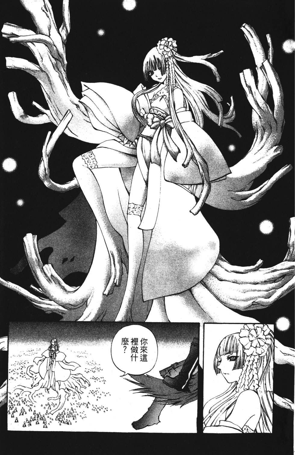 第185页